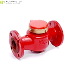 Multi jet hot water meter flange end